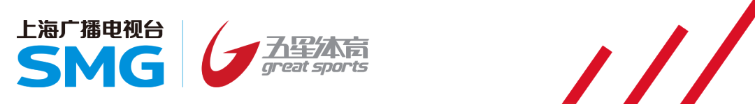 世界杯手机观看软件安装-五度出征奥运会 SMG“卓越蓝”亮相米兰
